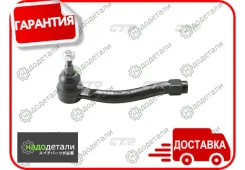 ���������� ������� CTR CE0510 (CEN-118) � ��������� � ��������� [CE0510] CE0510 ����