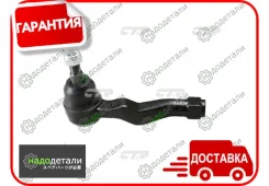 ���������� ������� CTR CE0519 (CEN-126) � ��������� � ��������� [CE0519] CE0519 ����