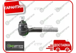 ���������� ������� CTR CE0574 (CEN-42) � ��������� � ��������� [CE0574] CE0574 ����