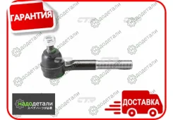 ���������� ������� CTR CE0598 (CEN-81) � ��������� � ��������� [CE0598] CE0598 ����