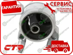 ����� ��������� �������� (������ CZKH-19) � ��������� � ��������� [GZ0053] GZ0053 ����