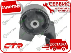 ������� ��������� (������ CZKD-8) Daewoo Matiz(Spark) M100 98-05; [GZ0040] GZ0040 ����