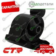 ����� ��������� CTR GZ0076 (CZKH-42) � ��������� � ��������� [GZ0076] GZ0076 ����