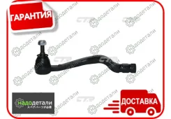 ���������� �������, ����� (������ CERE2L) RE Logan LS/FS/KS 04-; [CE0611L] CE0611L ����