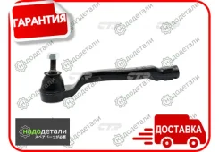 ���������� ������� CTR CE0613L (CERE-4L) � ��������� � ��������� [CE0613L] CE0613L ����