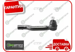 ���������� ������� CTR CE0618R (CES-16R) � ��������� � ��������� [CE0618R] CE0618R ����