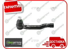 ���������� ������� CTR CE0618L (CES-16L) � ��������� � ��������� [CE0618L] CE0618L ����