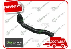 ���������� �������, ������ (������ CESS4R) RE SM3 10-; [CE0632R] CE0632R ����