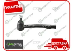 ���������� ������� CTR CE0710 (CET-90) � ��������� � ��������� [CE0710] CE0710 ����
