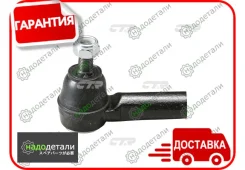 ���������� ������� CTR CE0713 (CET-93) � ��������� � ��������� [CE0713] CE0713 ����