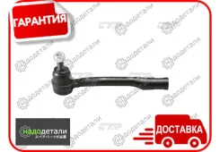 ���������� �������, ������ SE3581R (������ CET100) TO Avensis 97- [CE0717] CE0717 ����
