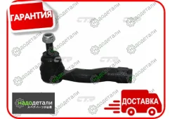 ���������� ������� CTR CE0732L (CET-116L) � ��������� � ��������� [CE0732L] CE0732L ����