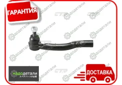���������� ������� CTR CE0733L (CET-117L) � ��������� � ��������� [CE0733L] CE0733L ����