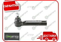 ���������� ������� CTR CE0764 (CET-149) � ��������� � ��������� [CE0764] CE0764 ����