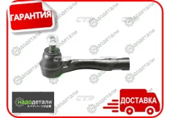 ���������� �������, ����� SE3981L (������ CET152) � ��������� � ��������� [CE0767] CE0767 ����