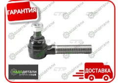 ���������� ������� CTR CE0774 (CET-159) � ��������� � ��������� [CE0774] CE0774 ����