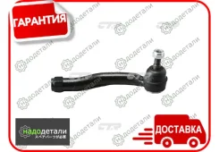 ���������� ������� CTR CE0787 (CET-172) � ��������� � ��������� [CE0787] CE0787 ����