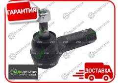 ���������� ������� CTR CE0838R (CEVW-1R) � ��������� � ��������� [CE0838R] CE0838R ����