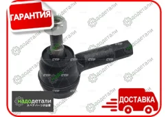 ���������� �������, ����� (������ CEVW3L) VW Polo, Derby, Vento 02-15; SK Rapid 13-15, Fabia 05-15; [CE0839L] CE0839L ����
