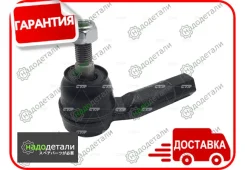 ���������� �������, ������ (������ CEVW3R) VW Polo, Derby, Vento 02-15; SK Rapid 13-15, Fabia 05-15; [CE0839R] CE0839R ����