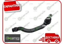 ���������� �������, ����� (������ CERE6L) Renault; [CE0867L] CE0867L ����