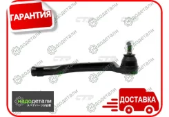 ���������� �������, ������ (������ CERE6R) Renault; [CE0867R] CE0867R ����