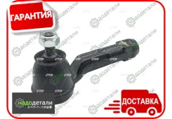 ���������� �������, ����� (������ � CEKK43L) � ��������� � ��������� [CE0894L] CE0894L ����