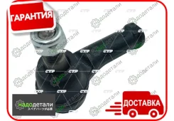 ���������� ������� CTR CE0908L (CEVW-10L) � ��������� � ��������� [CE0908L] CE0908L ����