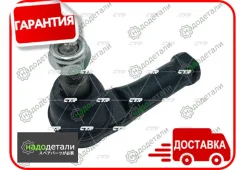 ���������� ������� CTR CE0908R (CEVW-10R) � ��������� � ��������� [CE0908R] CE0908R ����