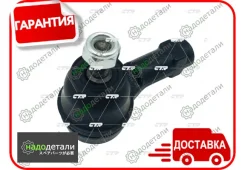 ���������� ������� CTR CE0946L (CEKH-74L) � ��������� � ��������� [CE0946L] CE0946L ����
