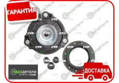 ����� ������������ � ��������� � ����������� CTR GA0001K (CMKH-1-K) � ��������� � ��������� [GA0001K] GA0001K ����