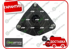 ����� ������������ CTR GA0003 (CMKK-1) � ��������� � ��������� [GA0003] GA0003 ����