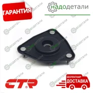 ����� ������������ � ��������� � ����������� CTR GA0003K (CMKK-1-K) � ��������� � ��������� [GA0003K] GA0003K ����