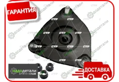 ����� ������������ CTR GA0011 (CMKH-9) � ��������� � ��������� [GA0011] GA0011 ����
