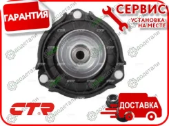 ����� ������������ ��������� (������ � CMKK2) KI Sorento (UM) 14-; [GA0004] GA0004 ����