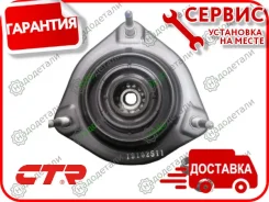 ����� ������������ ��������� (������ � CMKH17) � ��������� � ��������� [GA0020] GA0020 ����
