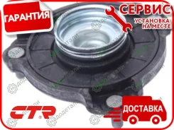 ����� ������������ ��������� (������ � CMKH18) � ��������� � ��������� [GA0021] GA0021 ����
