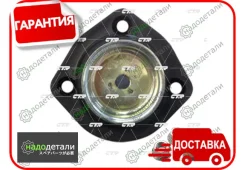 ����� ������������ CTR GA0023R (CMKH-20R) � ��������� � ��������� [GA0023R] GA0023R ����