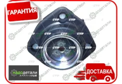 ����� ������������ CTR GA0023L (CMKH-20L) � ��������� � ��������� [GA0023L] GA0023L ����