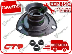 ����� ������������ ��������� (������ � CMKK5) � ��������� � ��������� [GA0028] GA0028 ����