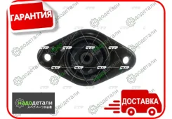 ����� ������������ CTR GA0026 (CMKH-23) � ��������� � ��������� [GA0026] GA0026 ����