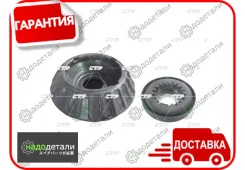 ����� ������������ � ��������� � ����������� CTR GA0035K (CMKD-4-K) � ��������� � ��������� [GA0035K] GA0035K ����