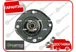 ����� ������������ CTR GA0037R (CMKD-6R) � ��������� � ��������� [GA0037R] GA0037R ����