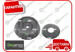 ����� ������������ � ��������� � ����������� CTR GA0040K (CMKH-24-K) � ��������� � ��������� [GA0040K] GA0040K ����