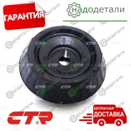 ����� ������������ CTR GA0047 (CMKK-9) � ��������� � ��������� [GA0047] GA0047 ����