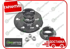����� ������������ � ��������� � ����������� CTR GA0051K (CMKD-9-K) � ��������� � ��������� [GA0051K] GA0051K ����
