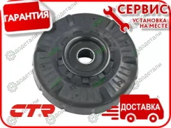 ����� ������������ CTR GA0055 (CMKD-12) � ��������� � ��������� [GA0055] GA0055 ����