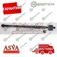 ���� ������� ASVA 0122-250 � ��������� � ��������� [0122250] 0122250 ����