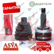 ���� �������� ASVA KA-NS4A48 24x62x27 � ��������� � ��������� [KANS4A48] KANS4A48 ����