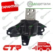 ����� ��������� CTR GZ0015 (CZKK-2) � ��������� � ��������� [GZ0015] GZ0015 ����